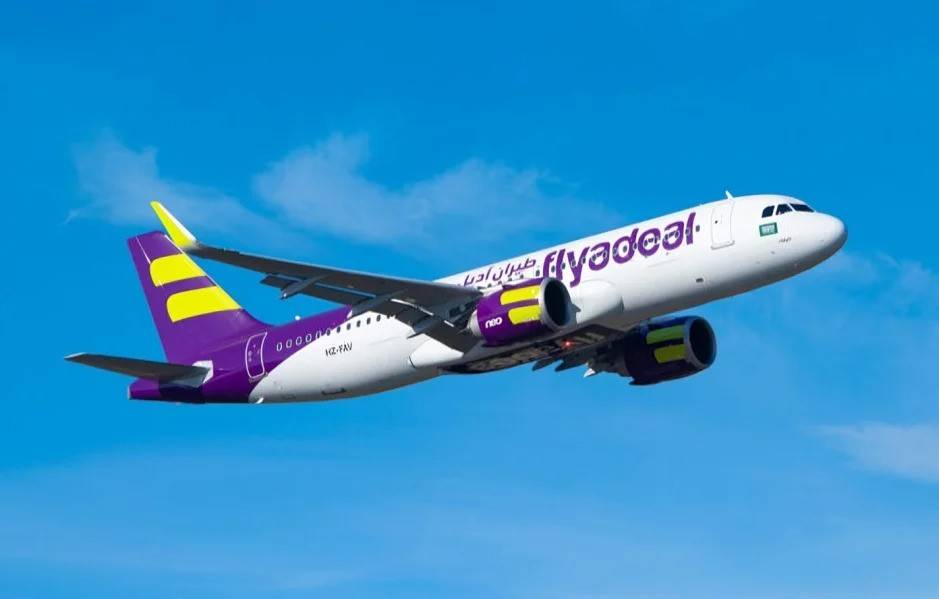 Flyadeal Launches Riyadh to Lahore Flights, Expanding Pakistani Destinations