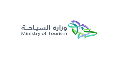 Saudi Arabia Introduces New Tourism Penalty System to Boost Fairness and Safety