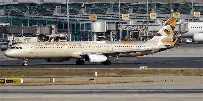 Etihad Airways Closes 2025 with Over 25 Prestigious International Awards