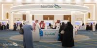 Saudi Tourism Introduces Hajj Penalties of Up to SR50,000 for Hospitality Violations